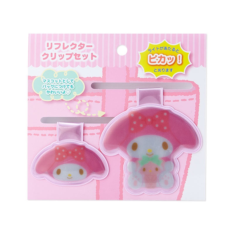 My Melody Magnetic Bag Charm