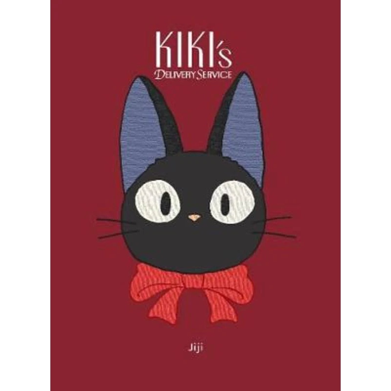 Kiki's Delivery Service: Jiji Plush Journal