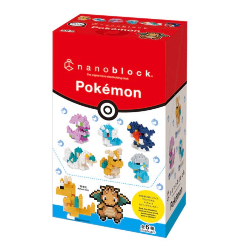 MININANO Pokemon Box - Dragon-Type Single Pack