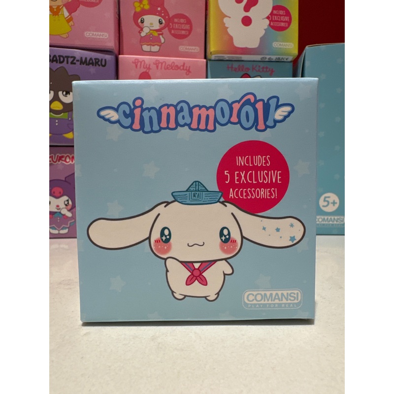 Hello Kitty & Friends Friendship Box Figurines - Cinnamoroll
