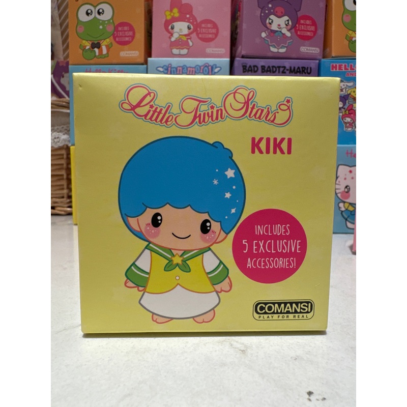 Hello Kitty & Friends Friendship Box Figurines - Kiki