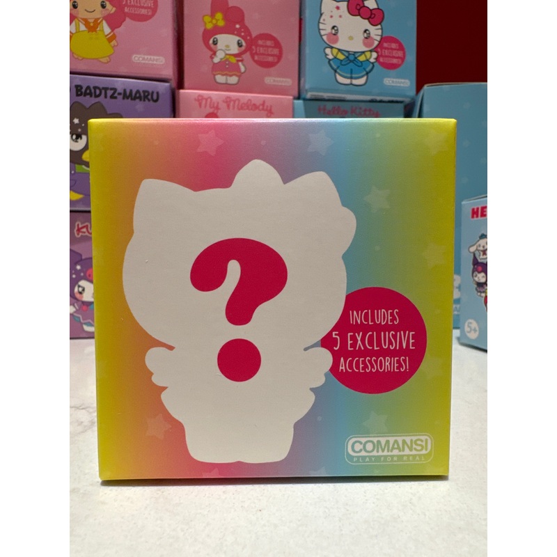 Hello Kitty & Friends Friendship Box Figurines - Mystery