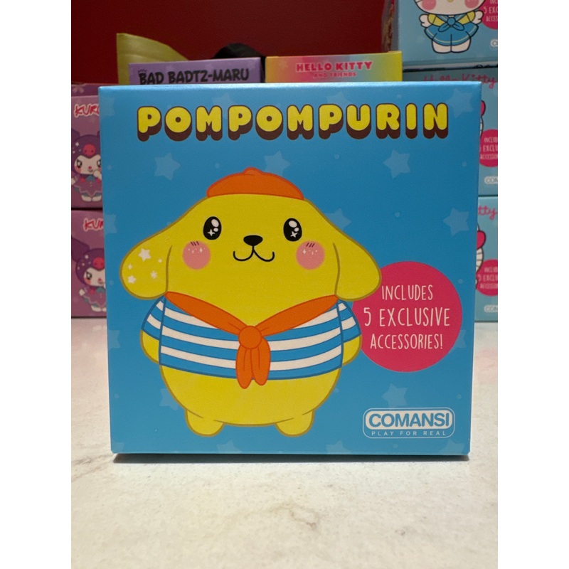 Hello Kitty & Friends Friendship Box Figurines - Pompompurin