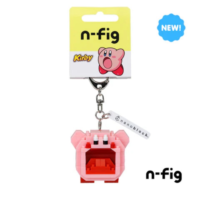 N-FIG - Kirby Inhale