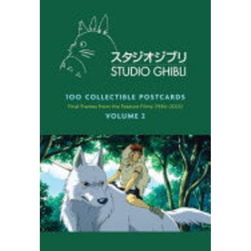 Studio Ghibli 100 Postcard Vol. 2