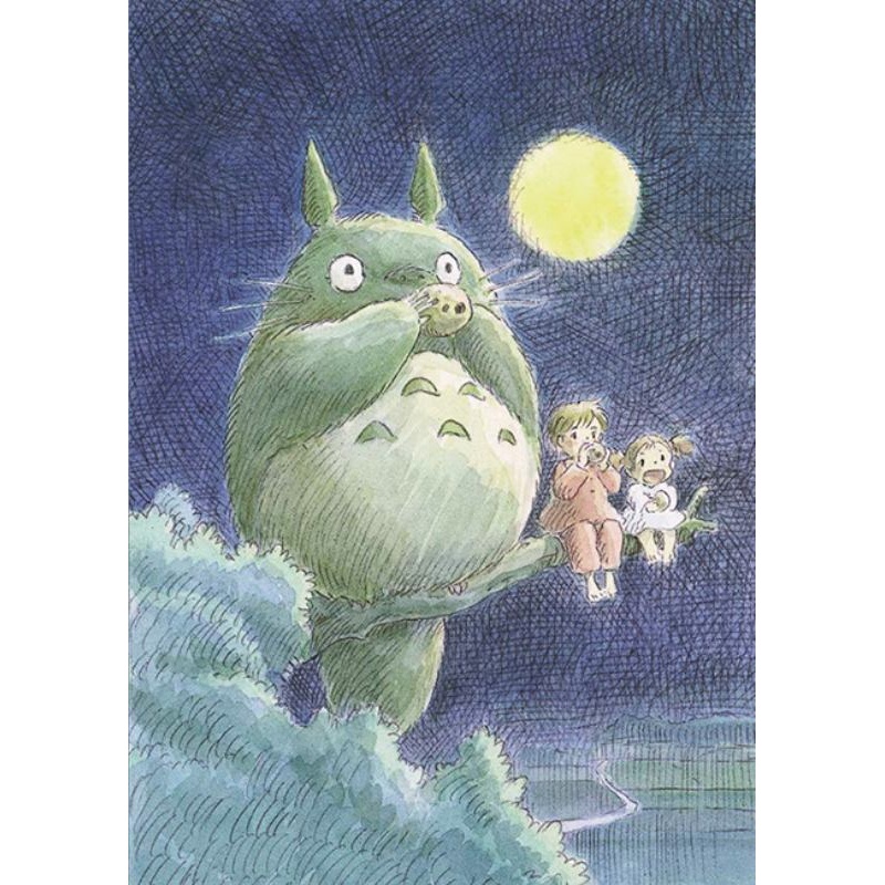 Studio Ghibli My Neighbor Totoro Flexi Journal