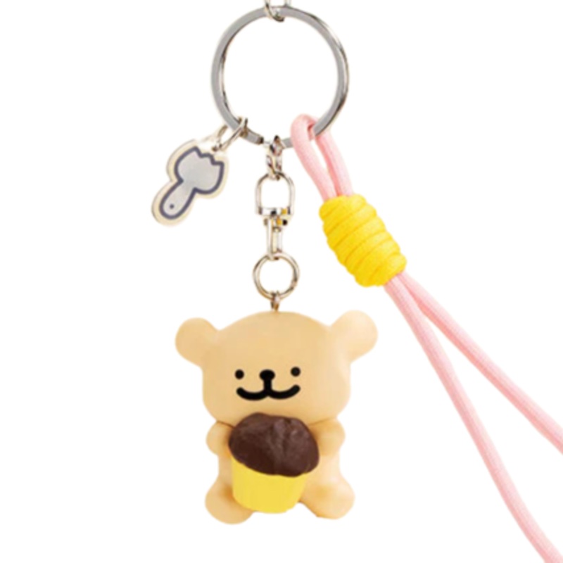 Funism Maltese Retriever Cupcake - Keychain