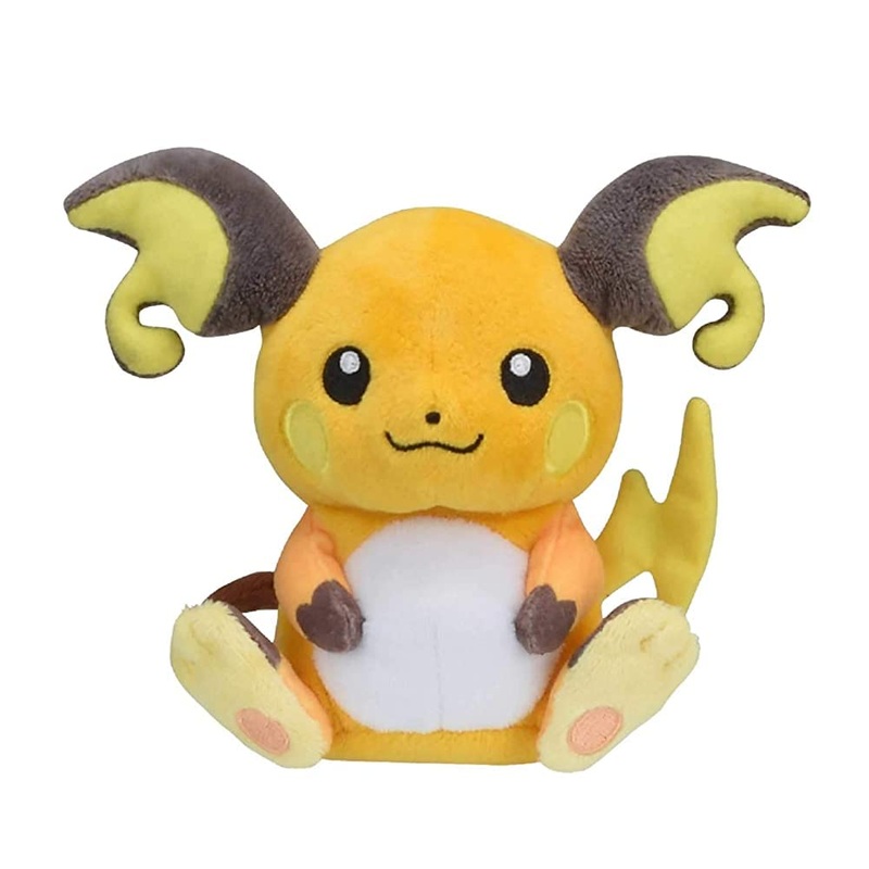 Official Pokmon Fit Raichu Plush From Japan'S Pokmon Center