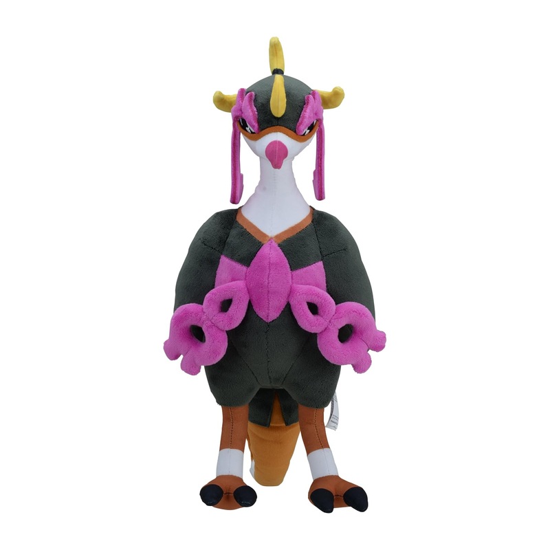 Pokemon Plush Toy Kichikigisu | Japan Center Original