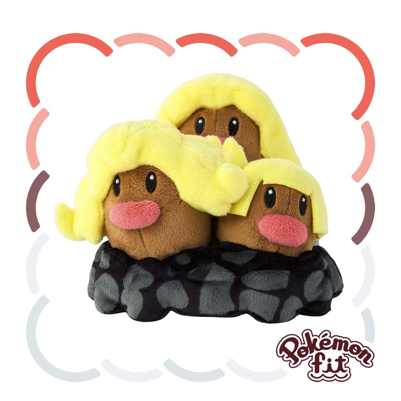 Alolan Dugtrio Plush Pokmon fit
