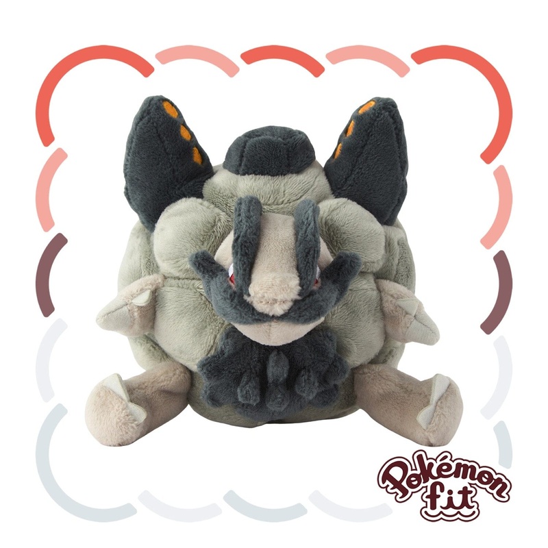 Alolan Golem Plush Pokmon fit