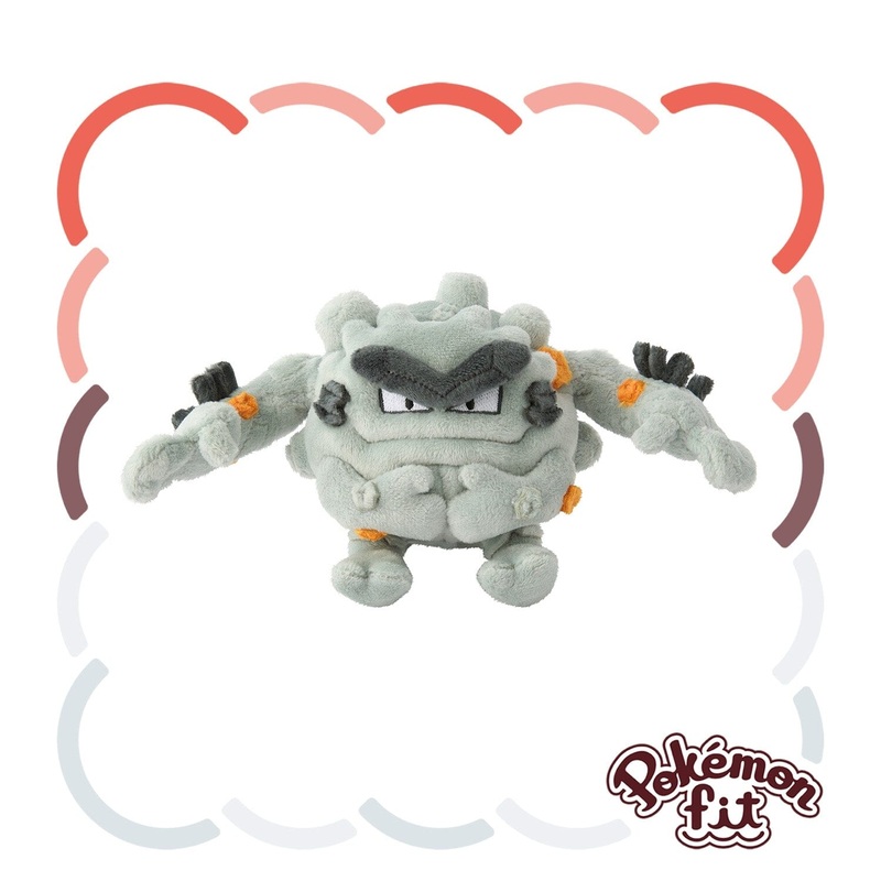 Alolan Graveler Plush Pokmon fit