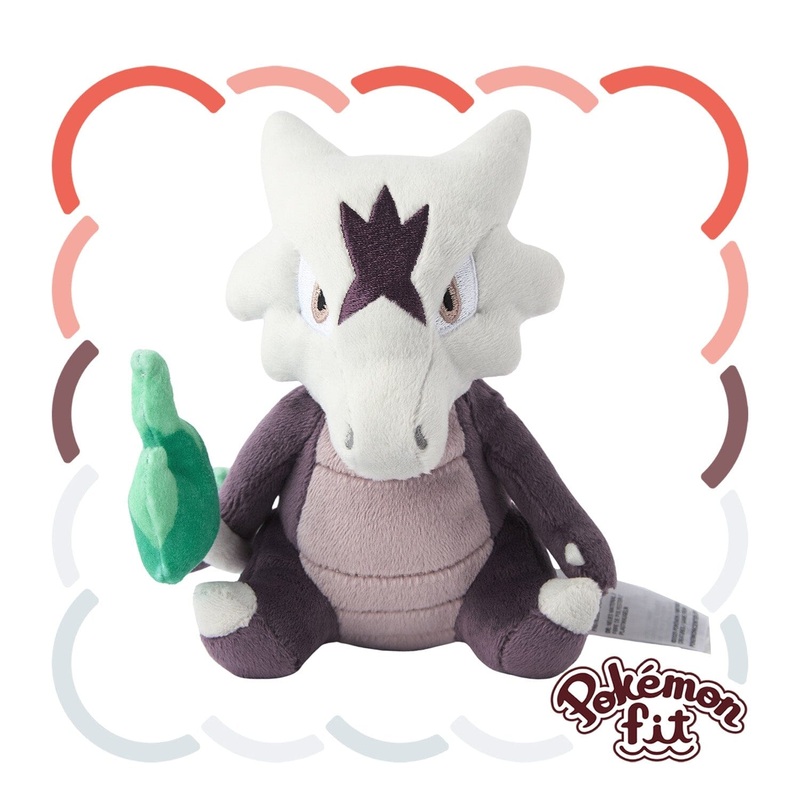 Alolan Marowak Plush Pokmon fit