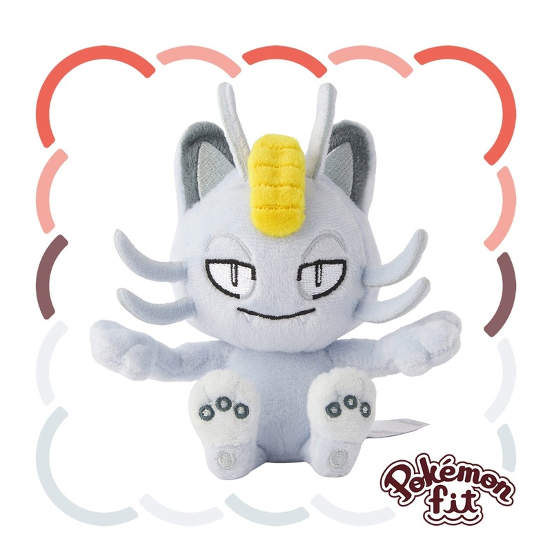 Alolan Meowth Plush Pokmon fit