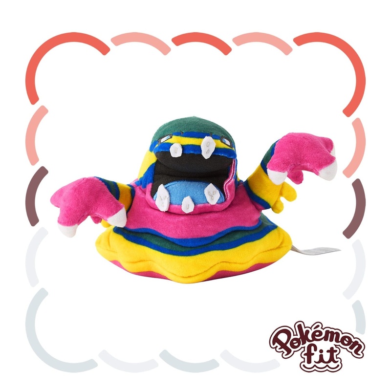 Alolan Muk Plush Pokmon fit