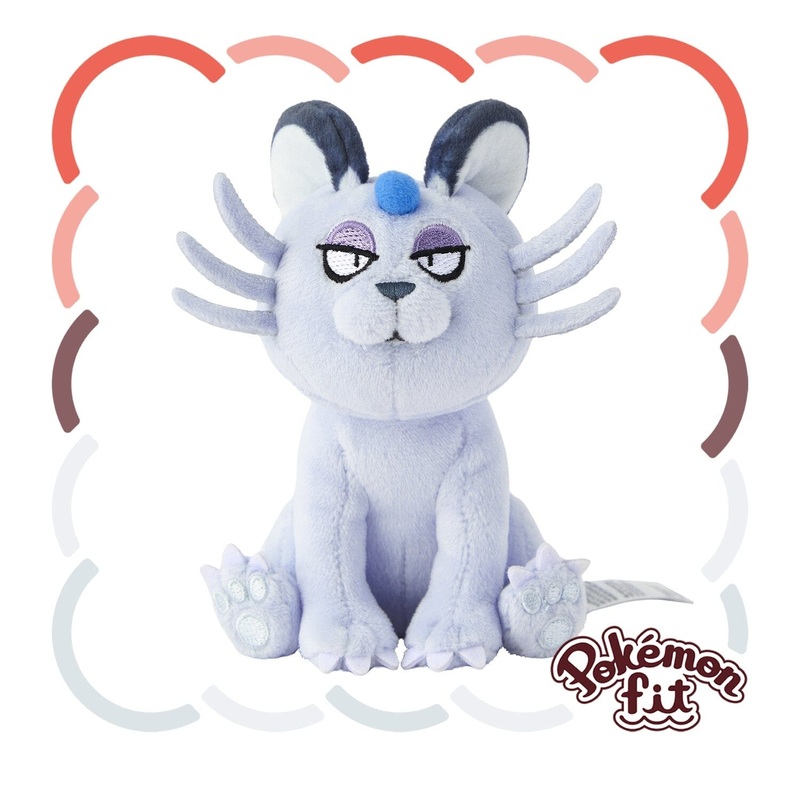 Alolan Persian Plush Pokmon fit