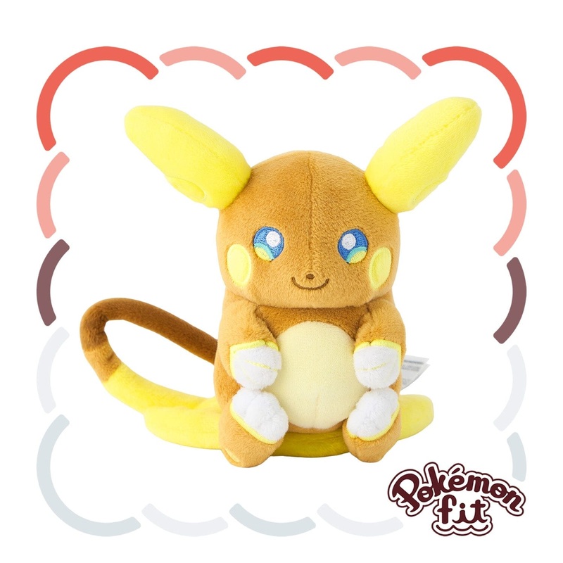 Alolan Raichu Plush Pokmon fit