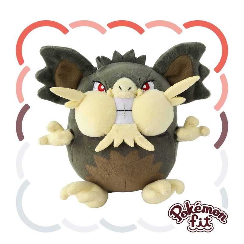 Alolan Raticate Plush Pokmon fit