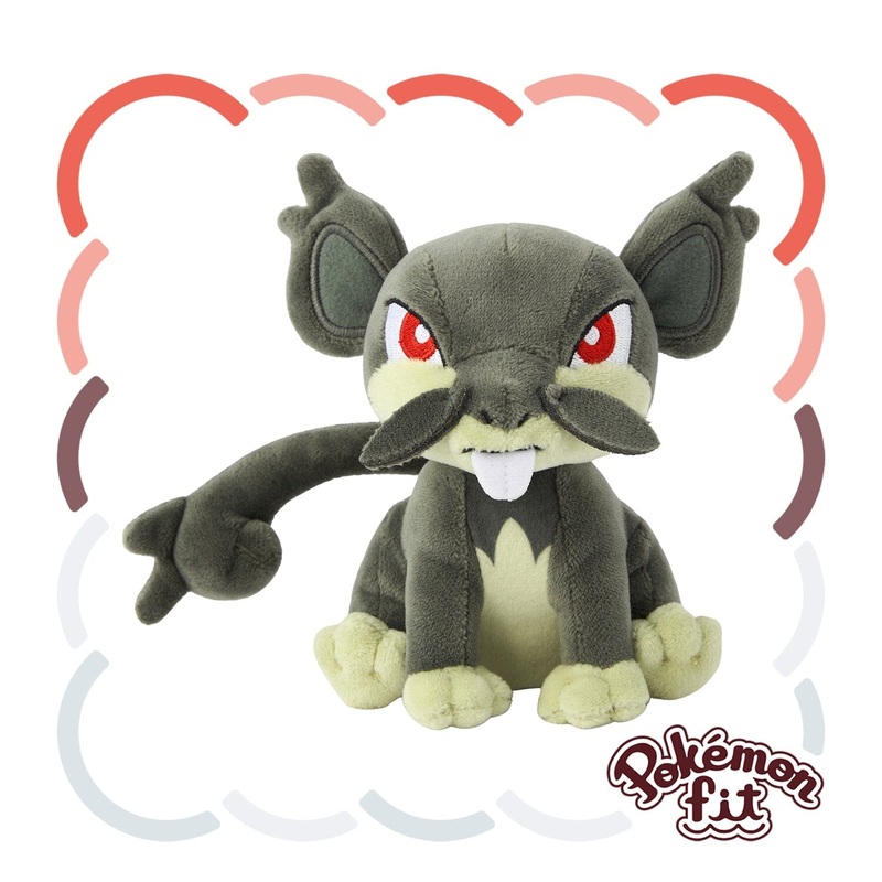 Alolan Rattata Plush Pokmon fit