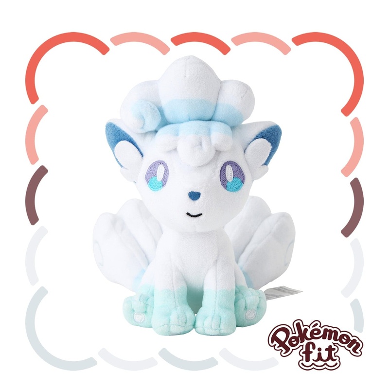 Alolan Vulpix Plush Pokmon fit