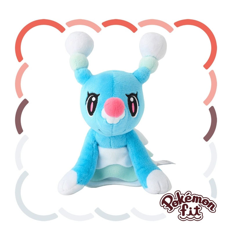 Brionne Plush Pokmon fit