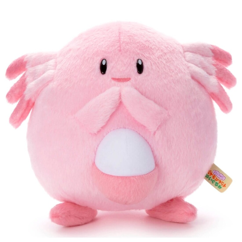 Chansey Plush I Choose You! (Kimi ni Kimeta!)