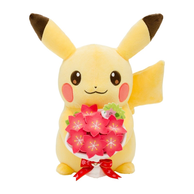 Pikachu With Gracidea Bouquet Plush ~For You!
