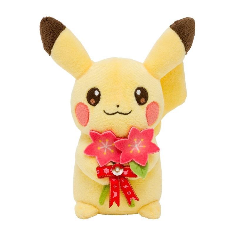 Pikachu With Gracidea Flowers Plush ~For You!