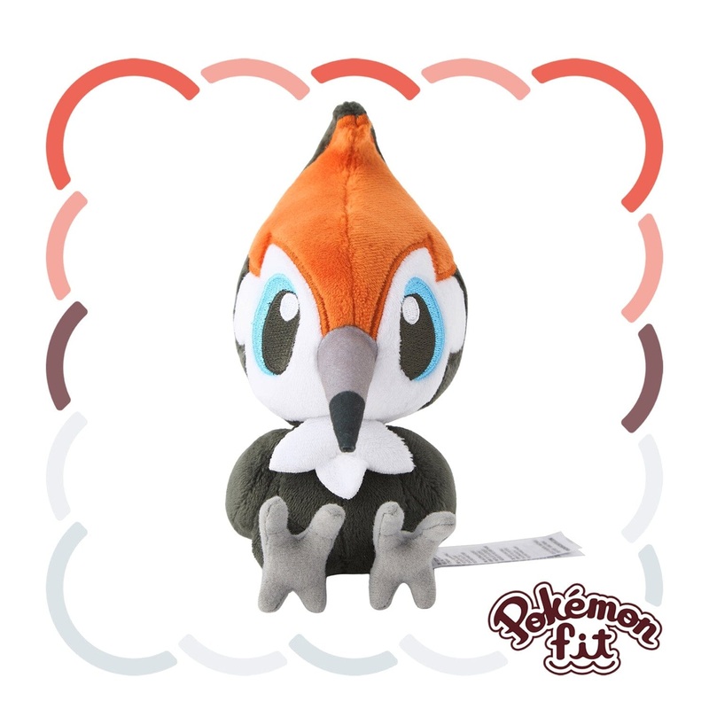 Pikipek Plush Pokmon fit