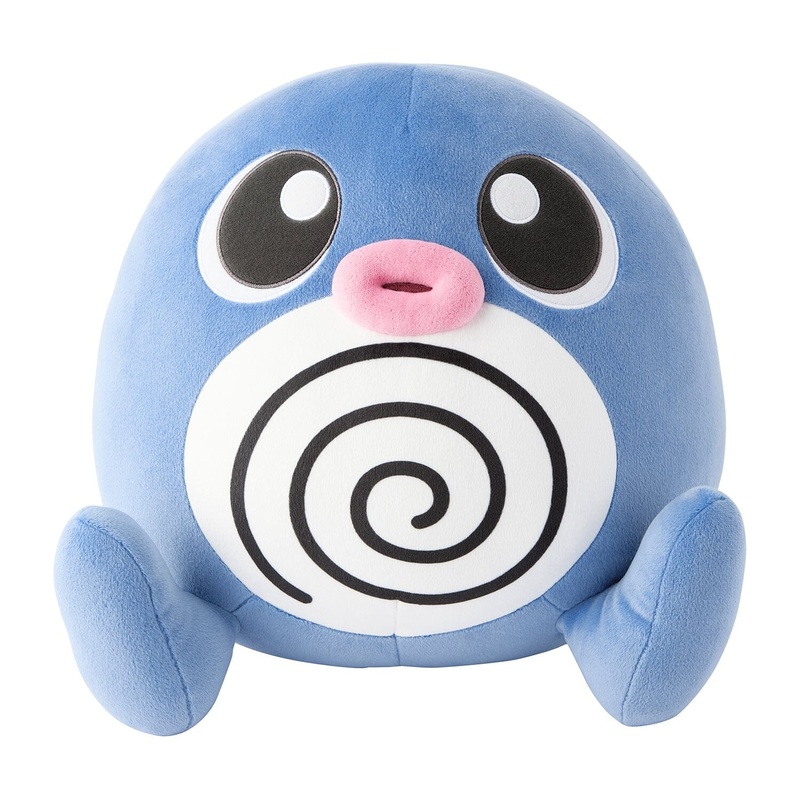 Poliwag Mochiricchi Plush