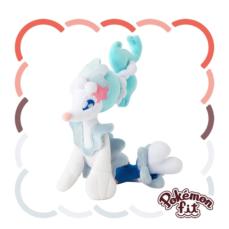 Primarina Plush Pokmon fit