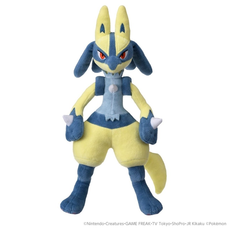 Shiny Lucario Plush