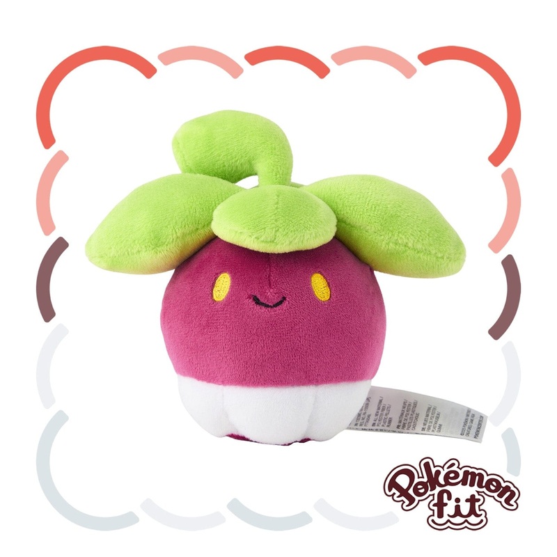 Bounsweet Plush Pokmon fit