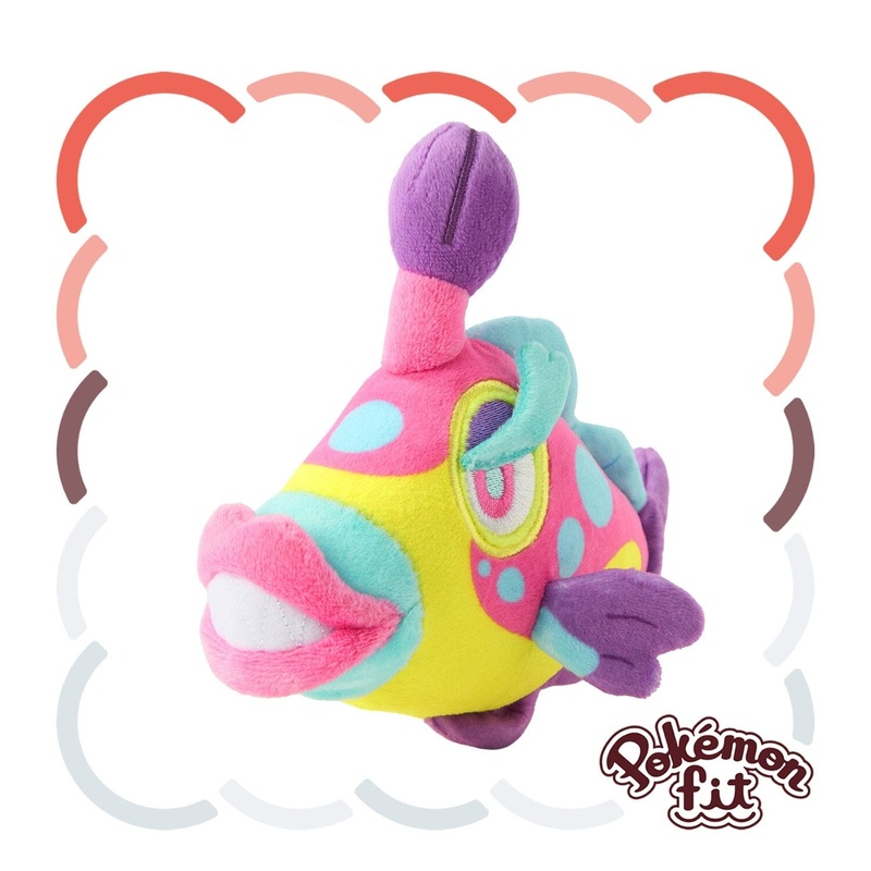 Bruxish Plush Pokmon fit