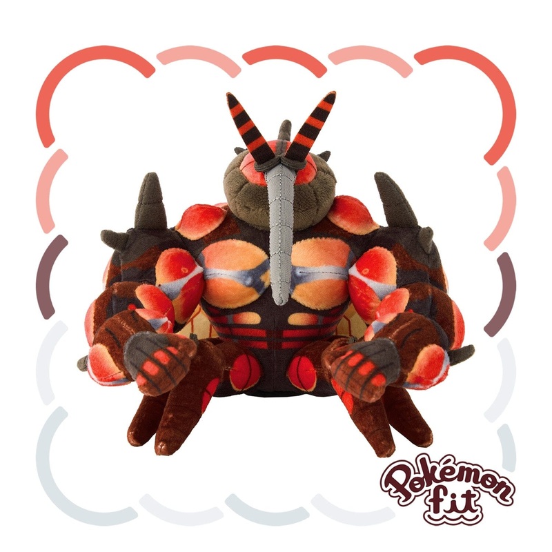 Buzzwole Plush Pokmon fit