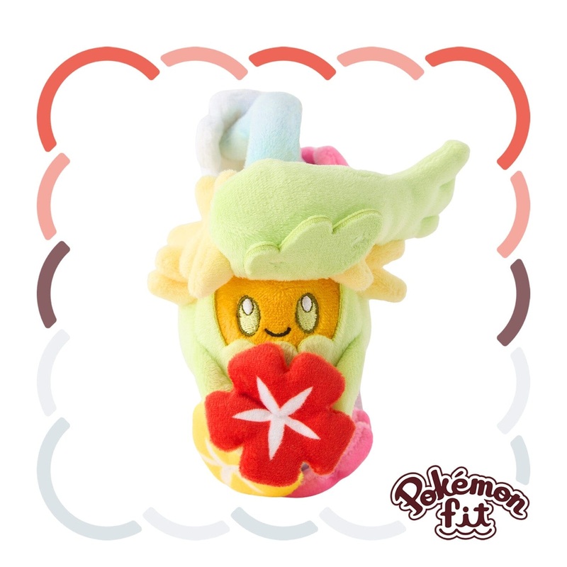 Comfey Plush Pokmon fit