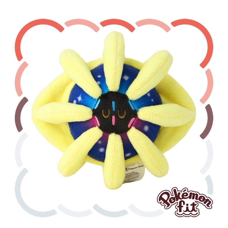 Cosmoem Plush Pokmon fit