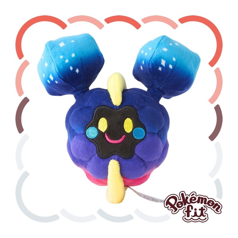 Cosmog Plush Pokmon fit
