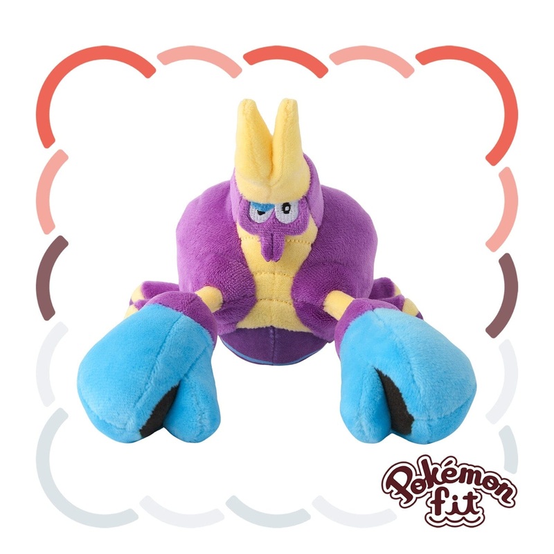 Crabrawler Plush Pokmon fit