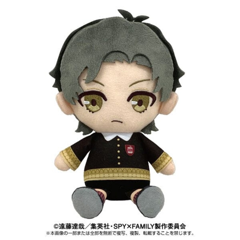 Damian Desmond Chibi Plush - SPY x FAMILY