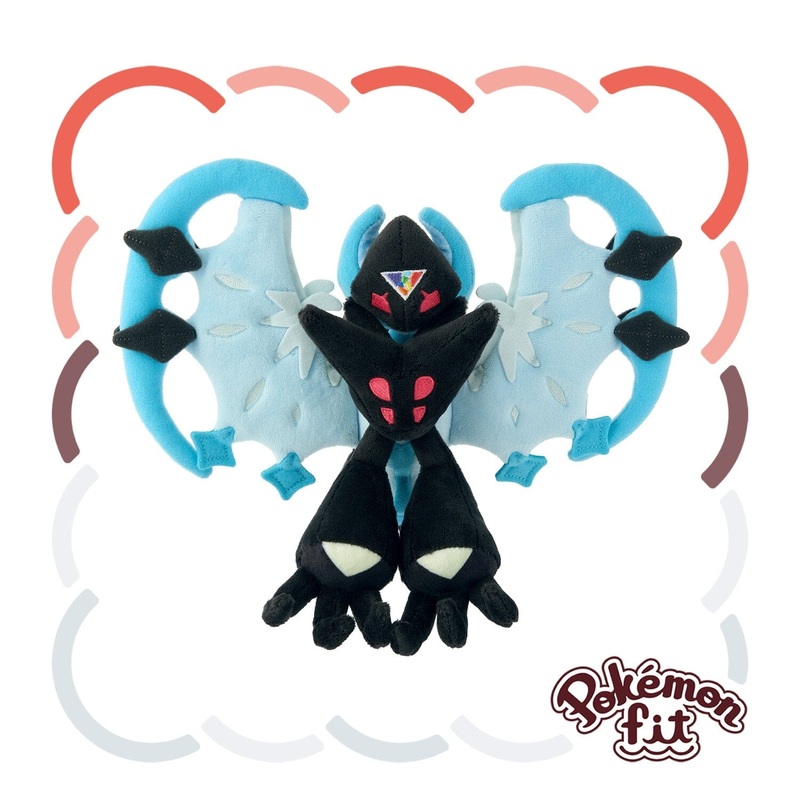 Dawn Wings Necrozma Plush Pokmon fit