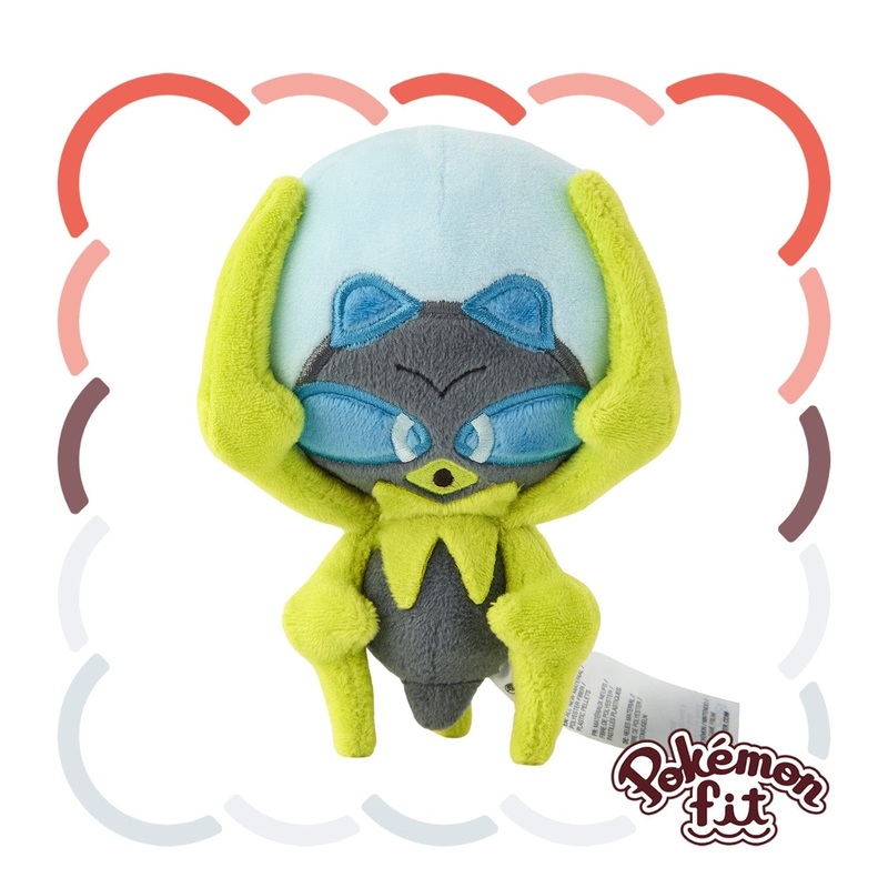 Dewpider Plush Pokmon fit