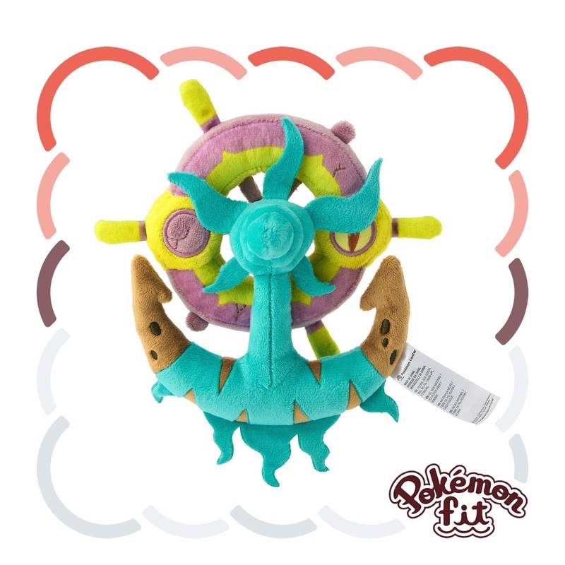Dhelmise Plush Pokmon fit