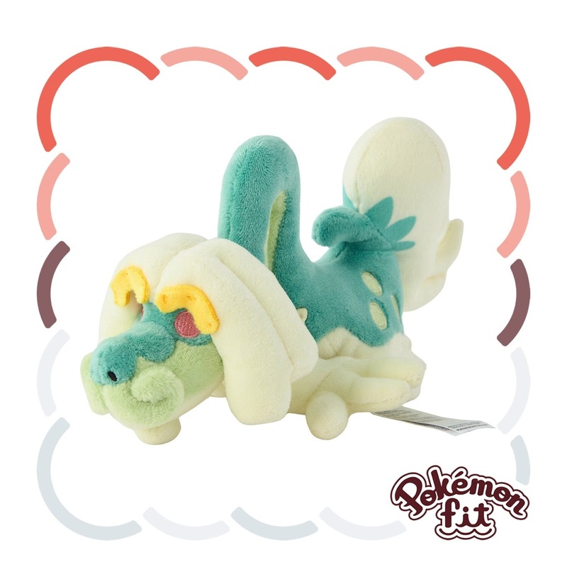 Drampa Plush Pokmon fit
