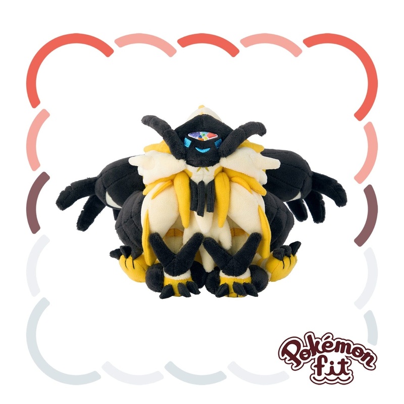 Dusk Mane Necrozma Plush Pokmon fit