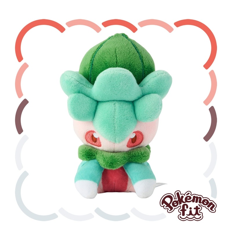 Fomantis Plush Pokmon fit