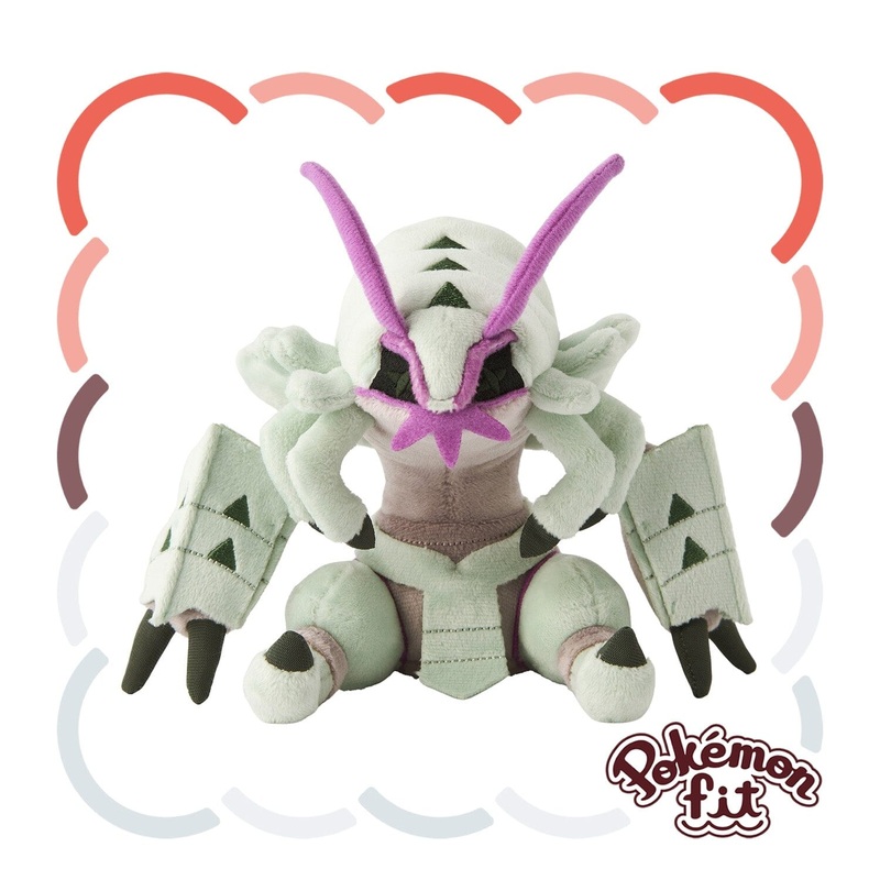Golisopod Plush Pokmon fit
