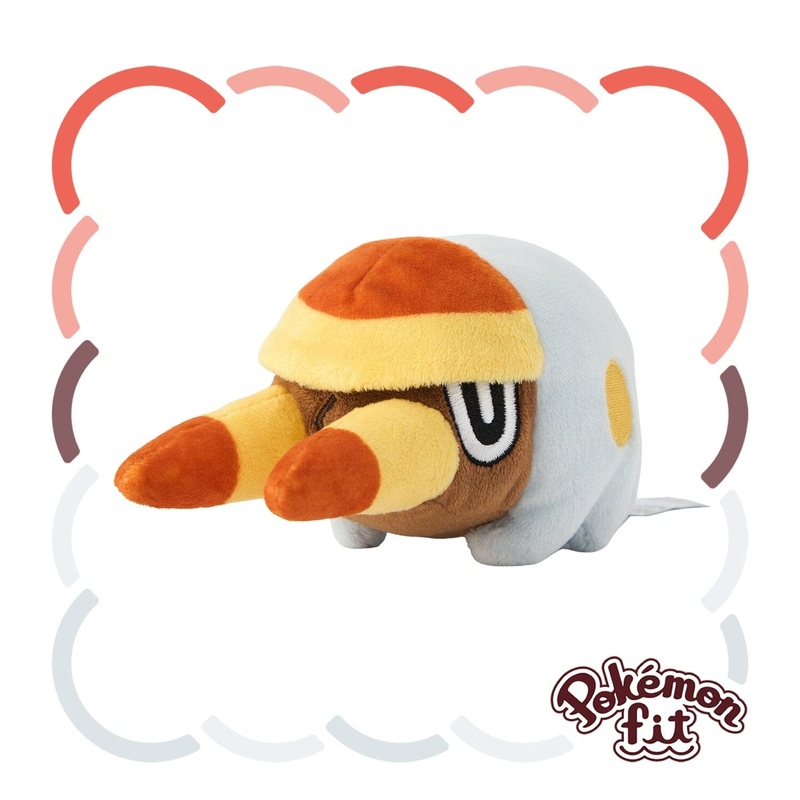 Grubbin Plush Pokmon fit