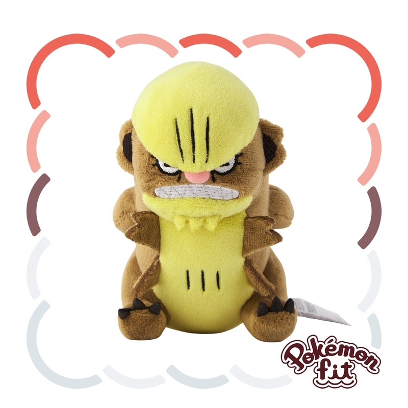 Gumshoos Plush Pokmon fit