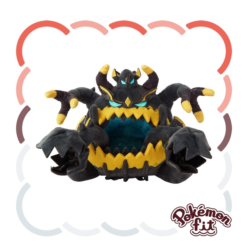 Guzzlord Plush Pokmon fit